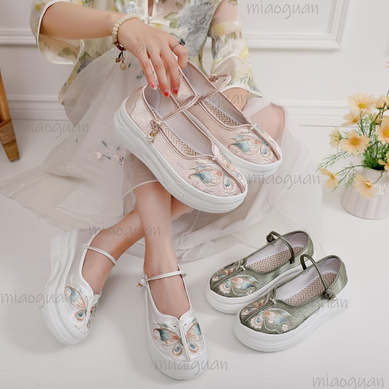 Embroidery Shoes - Kadın Çin Tarzı İşlemeli Platform Mary