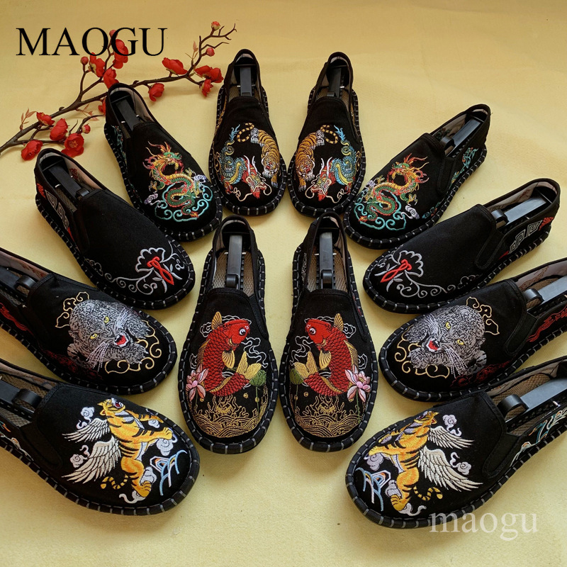 Embroidery Motif - Unisex Çin Tarzı Nakışlı Slip-On Ayakkabılar