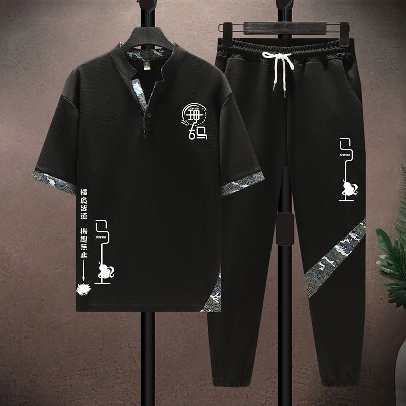 Embroidery Set - Yaz Yeni Moda Trendy Baskı Buz