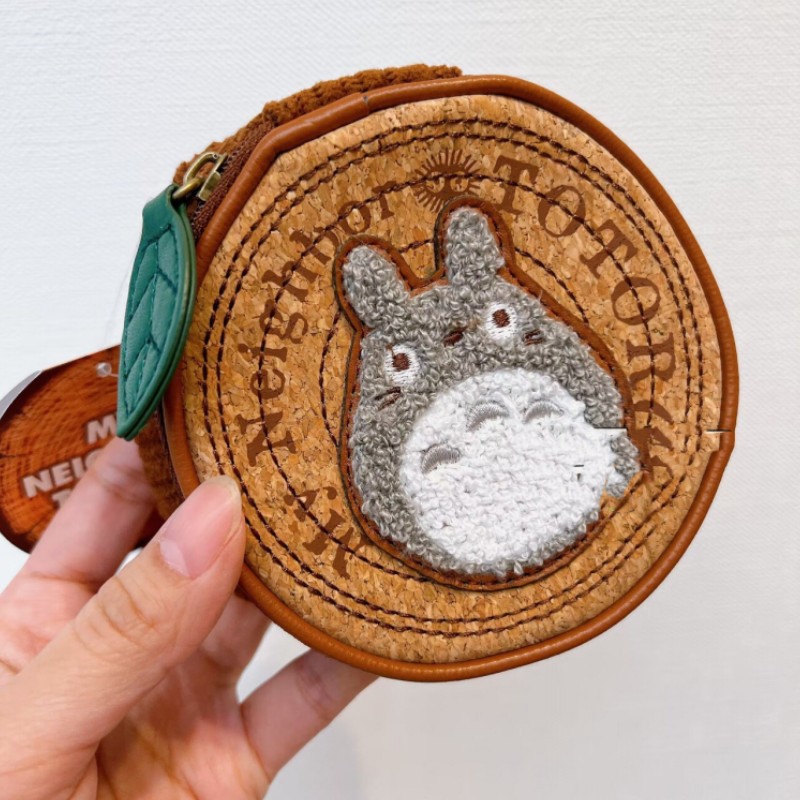 Komşum Totoro Sevimli Karikatü - Embroidery Online incelemesi ve fiyatı
