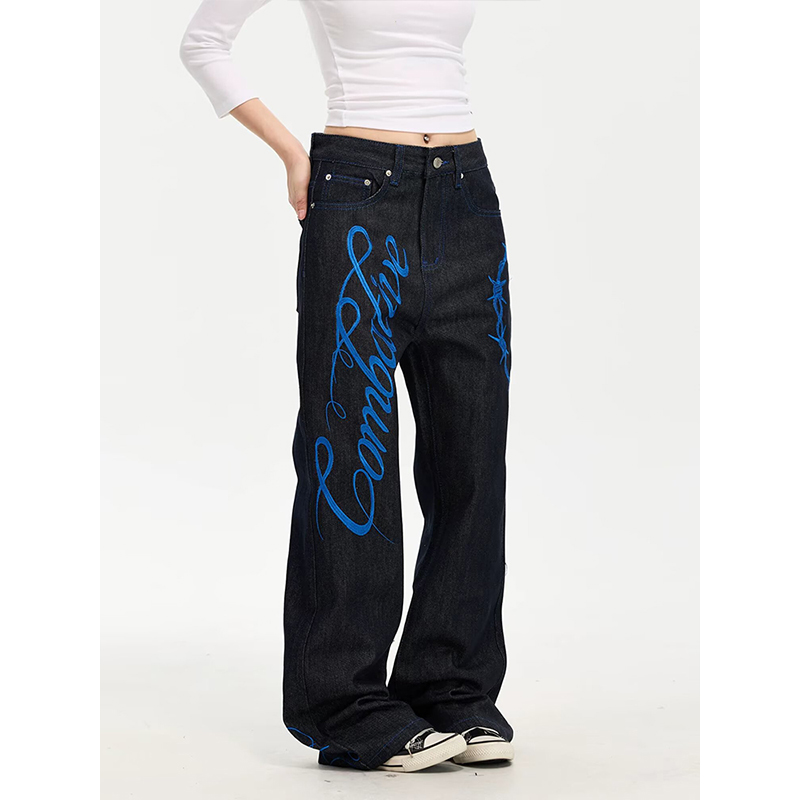 Kadın Font Nakışlı Kot Pantolo - Embroidery Font Free incelemesi ve fiyatı