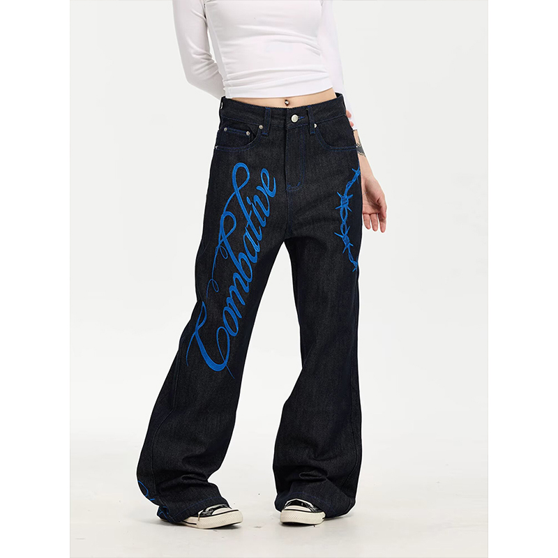Kadın Font Nakışlı Kot Pantolo - Embroidery Font Free incelemesi ve fiyatı