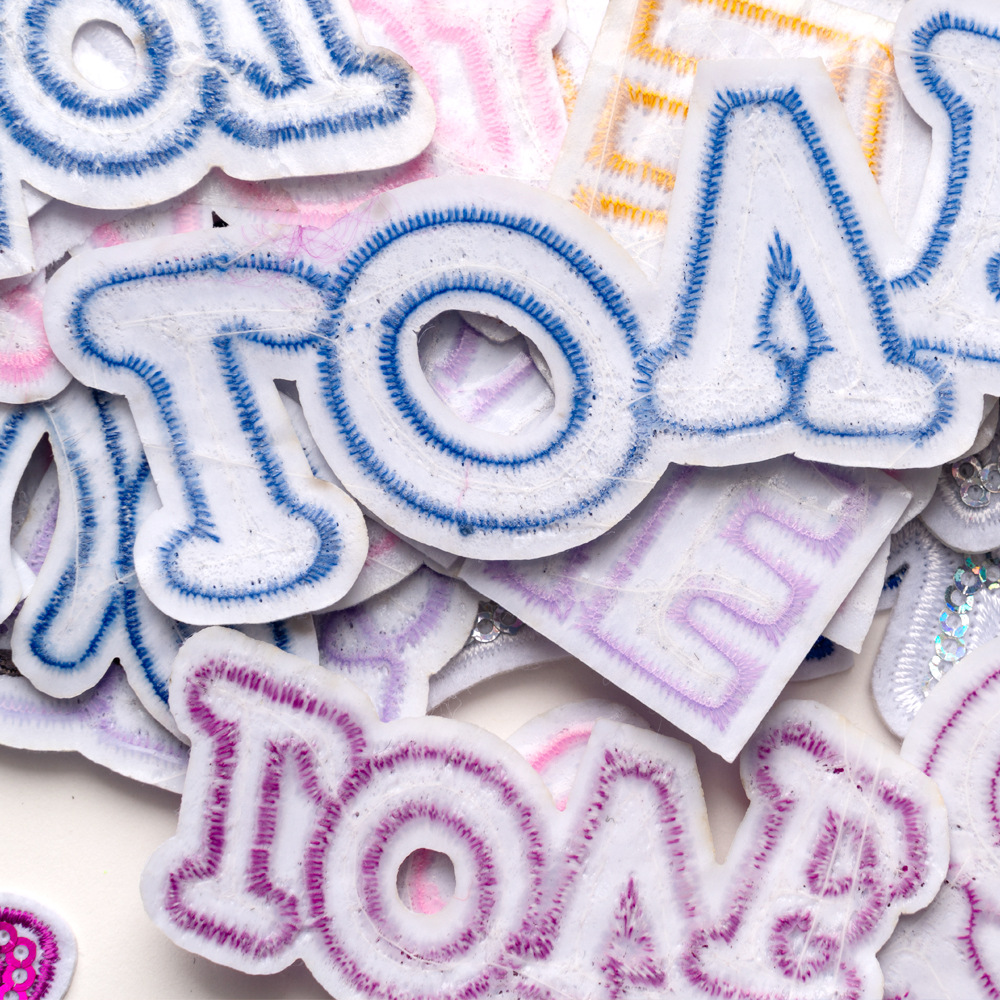 Renkli LOVE Yazılı Pul İşlemel - Embroidery Font Free incelemesi ve fiyatı