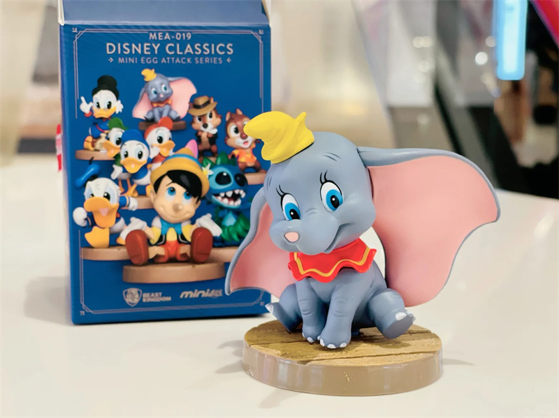 Disney Classics Beast krallık  - Embroidery Online incelemesi ve fiyatı