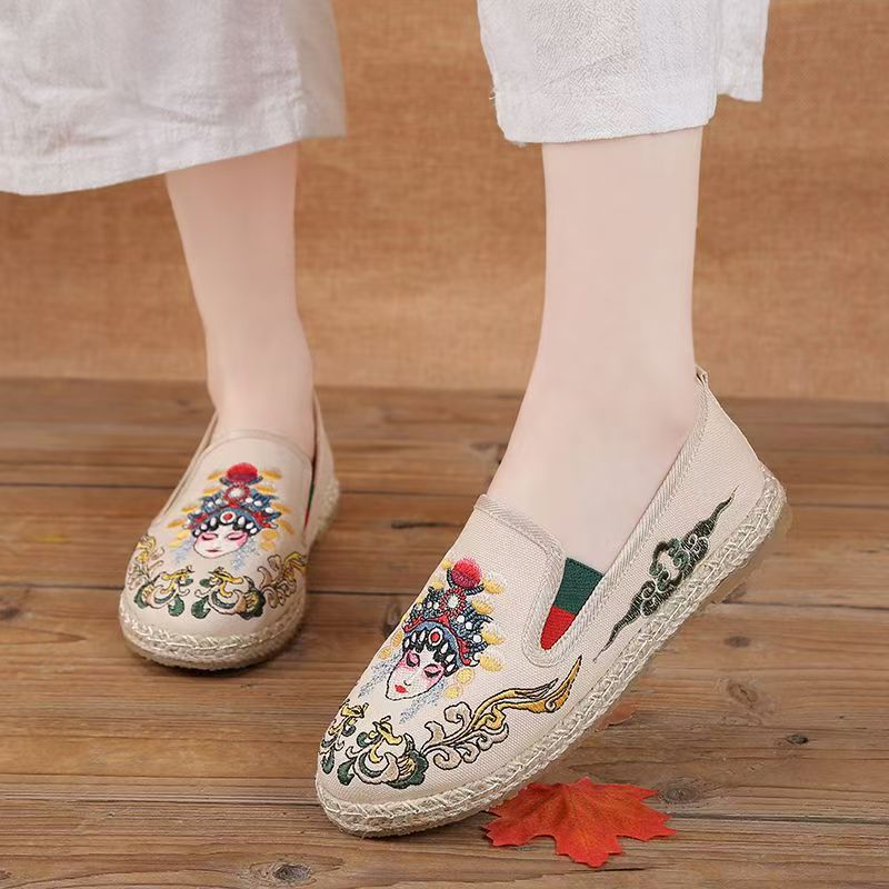 Kadın Düz Taban İşlemeli Kumaş - Embroidery Cloth incelemesi ve fiyatı