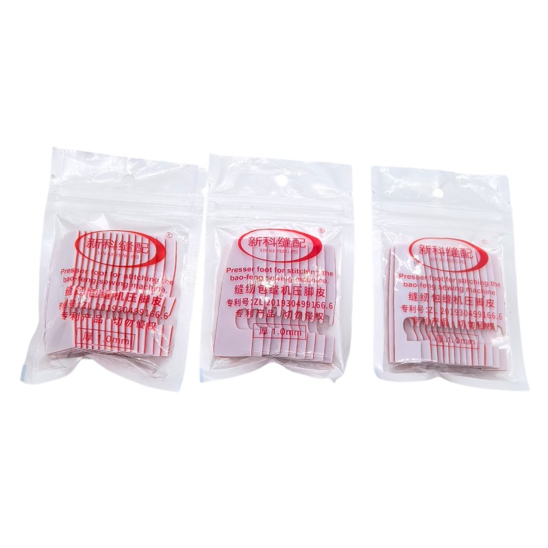 747 757 Kendinden Yapışkanlı D - Embroidery Threads incelemesi ve fiyatı