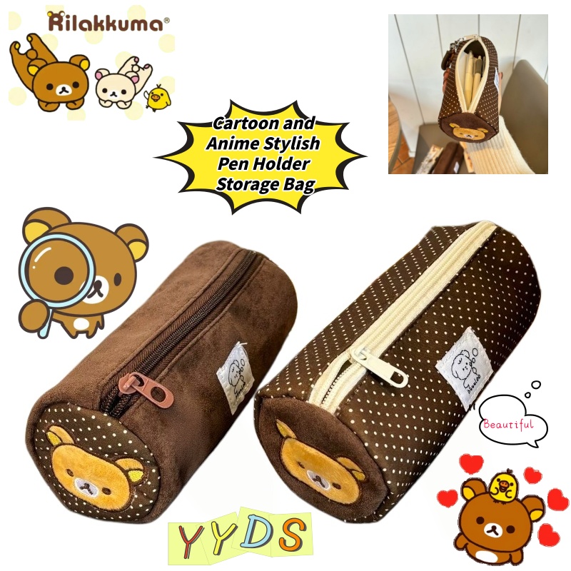 Sevimli Anime Nakışlı Rilakkum - Embroidery Online incelemesi ve fiyatı