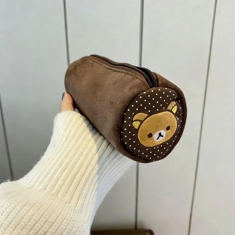 Sevimli Anime Nakışlı Rilakkum - Embroidery Online incelemesi ve fiyatı