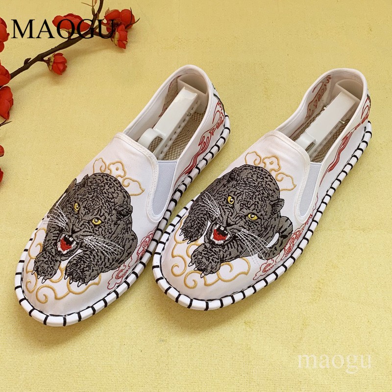 Unisex Çin Tarzı Nakışlı Slip- - Embroidery Motif incelemesi ve fiyatı