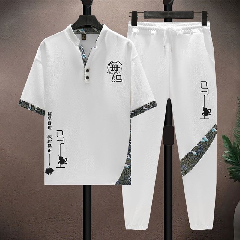 Yaz Yeni Moda Trendy Baskı Buz - Embroidery Set incelemesi ve fiyatı