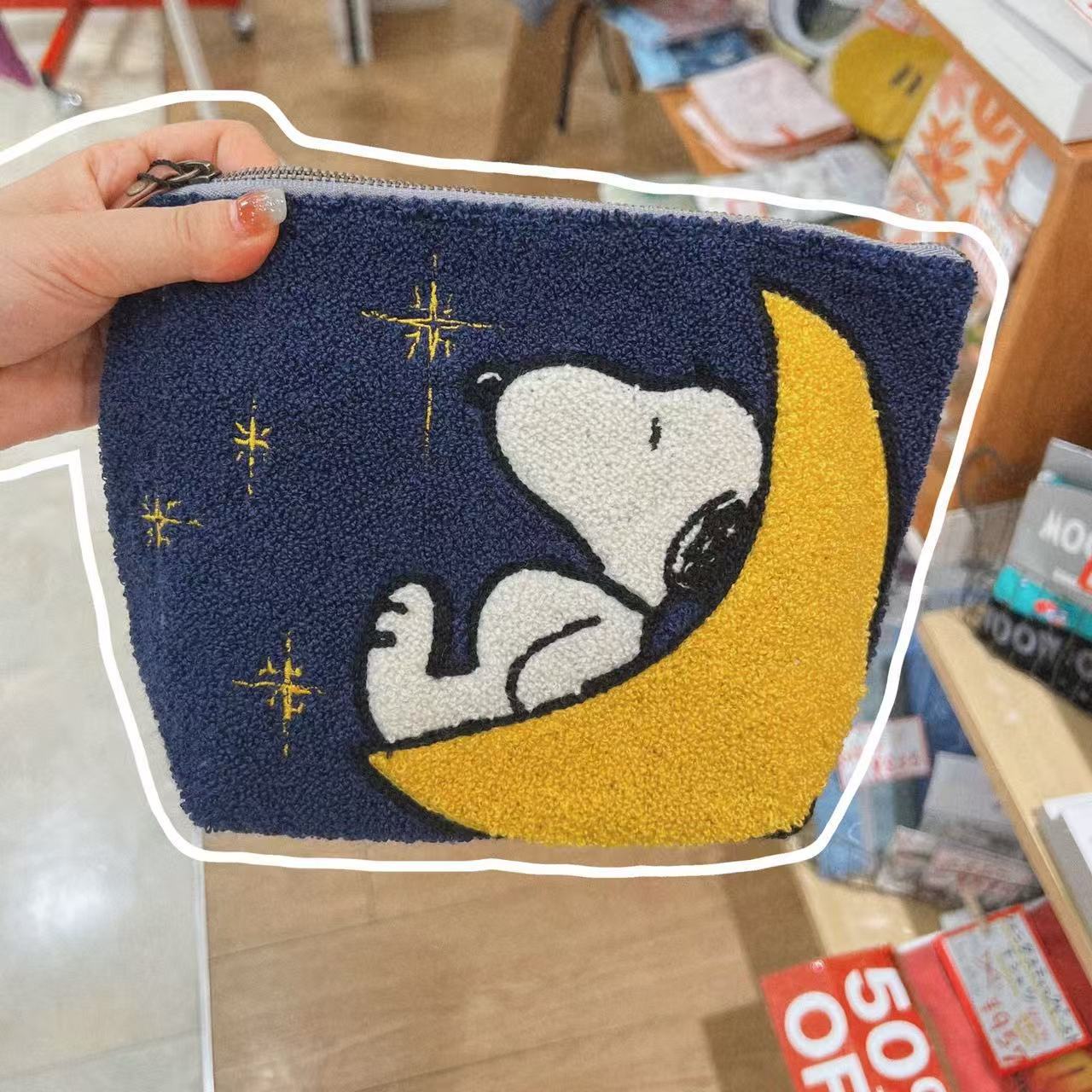 Snoopy Anime Sevimli Nakışlı K - Embroidery Online incelemesi ve fiyatı