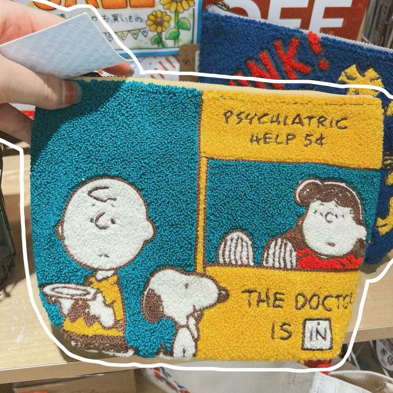 Snoopy Anime Sevimli Nakışlı K - Embroidery Online incelemesi ve fiyatı